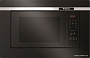 Микроволновая печь Hansa AMG20BFH