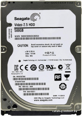 Жесткий диск Seagate Video 2.5 500GB (ST500VT000) купить в интернет-магазине X-core.by