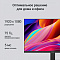 Купить монитор digma progress 22p201f в интернет-магазине X-core.by