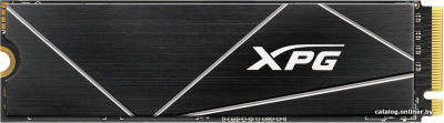 SSD A-Data XPG GAMMIX S70 Blade 512GB AGAMMIXS70B-512G-CS  купить в интернет-магазине X-core.by