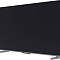 Купить телевизор skyworth 75q75g в интернет-магазине X-core.by
