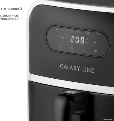Аэрогриль Galaxy Line GL2528  купить в интернет-магазине X-core.by