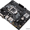 Материнская плата ASUS Prime H310M-D R2.0  купить в интернет-магазине X-core.by