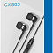 Купить наушники sennheiser cx 80s в интернет-магазине X-core.by