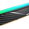 Оперативная память ADATA XPG Lancer Blade RGB 2x32ГБ DDR5 6000 МГц AX5U6000C3032G-DTLABRBK  купить в интернет-магазине X-core.by