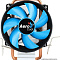 Кулер для процессора AeroCool Verkho 1-3P  купить в интернет-магазине X-core.by