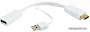 Адаптер Cablexpert DSC-HDMI-DP-W