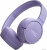 Купить наушники jbl tune 670nc (сиреневый) в интернет-магазине X-core.by