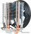Кулер для процессора AeroCool Verkho 2 Plus  купить в интернет-магазине X-core.by