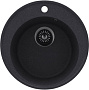 Кухонная мойка MAUNFELD Medusa 485 MFQS-485DGR