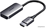 Адаптер Ugreen CM239 60352