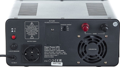 Купить источник бесперебойного питания kiper power smart rt 500 в интернет-магазине X-core.by