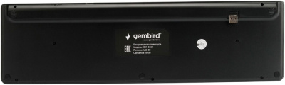 Купить клавиатура gembird kbw-8460 в интернет-магазине X-core.by