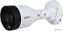 IP-камера Dahua DH-IPC-HFW1239S1P-LED-0280B-S4