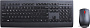 Клавиатура + мышь Lenovo Professional Wireless Combo