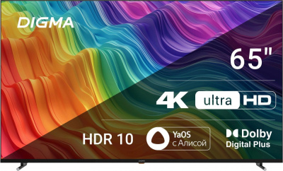 Купить телевизор digma dm-led65ubb33 в интернет-магазине X-core.by