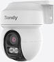 IP-камера Tiandy TC-H333D 9DB-4