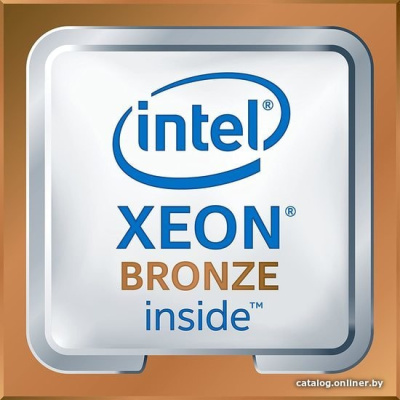 Процессор Intel Xeon Bronze 3206R купить в интернет-магазине X-core.by.