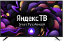 Телевизор Skyline 43LST5975