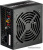 Блок питания Zalman ZM700-LXII  купить в интернет-магазине X-core.by