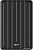 Bolt B75 Pro 2TB SP020TBPSD75PSCK