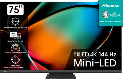 Купить телевизор hisense 75u8kq в интернет-магазине X-core.by