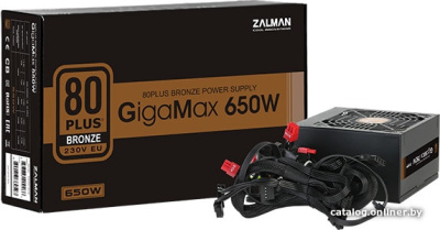Блок питания Zalman GigaMax ZM650-GVII  купить в интернет-магазине X-core.by
