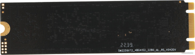 SSD PC Pet 1TB PCPS001T1  купить в интернет-магазине X-core.by