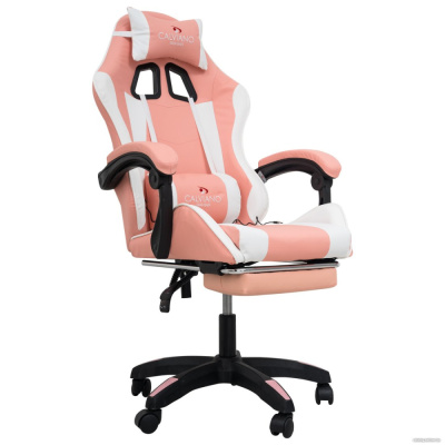 Купить кресло calviano 1583 (розовый) в интернет-магазине X-core.by