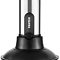 Погружной блендер CENTEK CT-1332  купить в интернет-магазине X-core.by