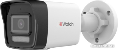 Купить ip-камера hiwatch ds-i250m(c) (4 мм) в интернет-магазине X-core.by