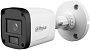 CCTV-камера Dahua DH-HAC-B5E20P-A-0280B