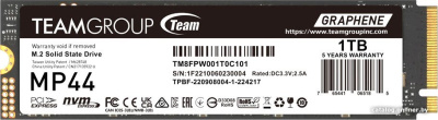 SSD Team MP44 1TB TM8FPW001T0C101  купить в интернет-магазине X-core.by