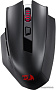 Игровая мышь Redragon Woki