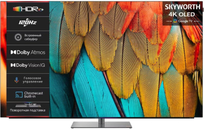 Купить oled телевизор skyworth 77sxf9850 в интернет-магазине X-core.by