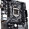 Материнская плата ASUS Prime H410M-D  купить в интернет-магазине X-core.by