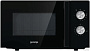 Микроволновая печь Gorenje MO20E2BH