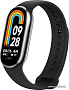 Фитнес-браслет Xiaomi Smart Band 8 (серый, с черным силиконовым ремешком, международная версия)