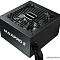 Блок питания Enermax Maxpro II 700W  купить в интернет-магазине X-core.by