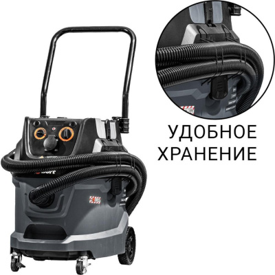 Пылесос Bort BAX-600E  купить в интернет-магазине X-core.by