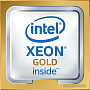 Процессор Intel Xeon Gold 6144