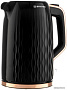Электрический чайник Brayer BR1061
