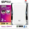Купить внешний накопитель silicon-power armor a30 2tb white (sp020tbphda30s3w) в интернет-магазине X-core.by