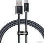 Кабель Baseus Dynamic Series Fast Charging Data Cable 100W USB Type-A - USB Type-C (1 м, серый)