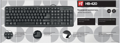 Купить клавиатура defender #1 hb-420 в интернет-магазине X-core.by