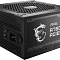 Блок питания MSI MAG A750GL PCIE5  купить в интернет-магазине X-core.by