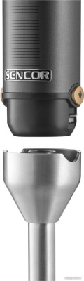 Погружной блендер Sencor SHB 6552BK  купить в интернет-магазине X-core.by