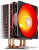 Кулер для процессора DeepCool GAMMAXX DP-MCH4-GMX400V2-RD  купить в интернет-магазине X-core.by