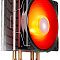 Кулер для процессора DeepCool GAMMAXX DP-MCH4-GMX400V2-RD  купить в интернет-магазине X-core.by