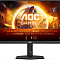 Купить игровой монитор aoc q27g4x в интернет-магазине X-core.by